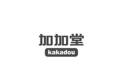 加加堂零食加盟