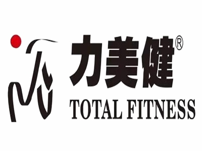 力美健身加盟