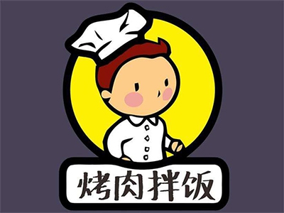烤肉拌饭连锁加盟