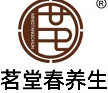 茗堂春养生加盟
