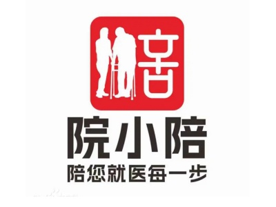 院小陪加盟