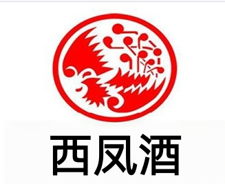 西凤酒代理加盟
