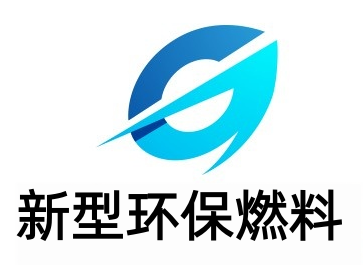新型环保燃料加盟