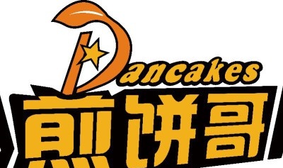 煎饼哥加盟
