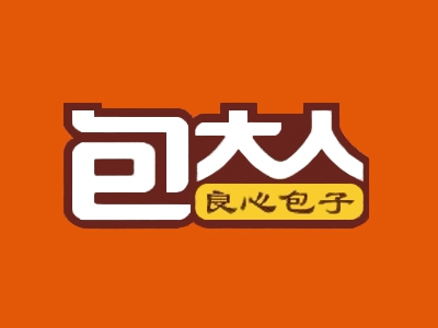 郢都包大人包子小吃加盟