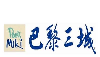 巴黎三城眼镜加盟