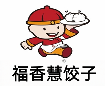 福香慧饺子加盟费