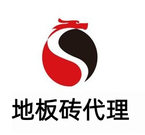 地板砖代理加盟