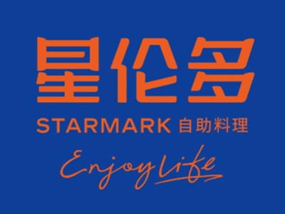 星伦多自助料理加盟