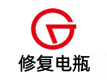 修复电瓶加盟
