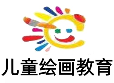 儿童绘画教育加盟费