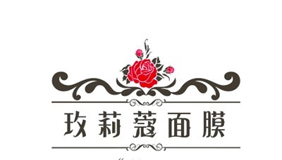 玫莉蔻面膜加盟
