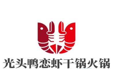 光头鸭恋虾干锅火锅加盟