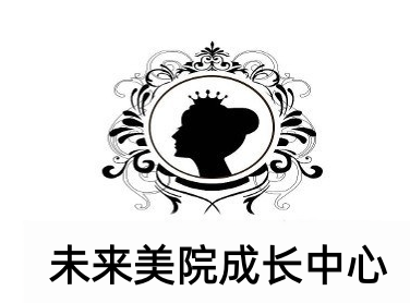 未来美院成长中心加盟