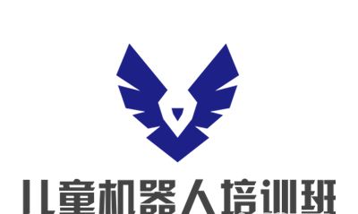 儿童机器人培训班加盟