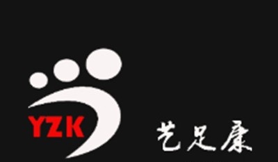 艺足康连锁加盟
