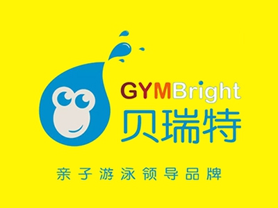 贝瑞特亲子游泳加盟