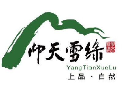 仰天雪绿加盟