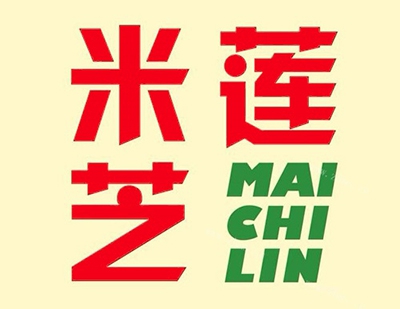 香港米芝莲奶茶加盟