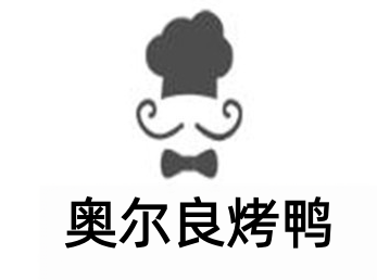 奥尔良烤鸭加盟
