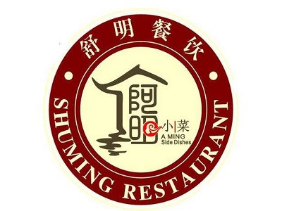 阿明小菜加盟