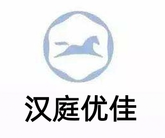 汉庭优佳加盟