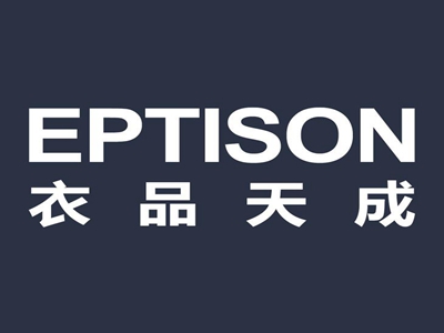 衣品天成女装加盟