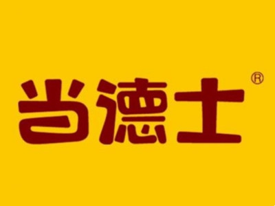 当德士加盟