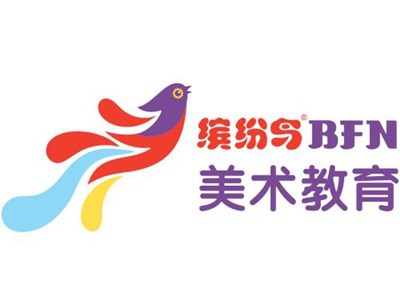 缤纷鸟少儿美术加盟费用