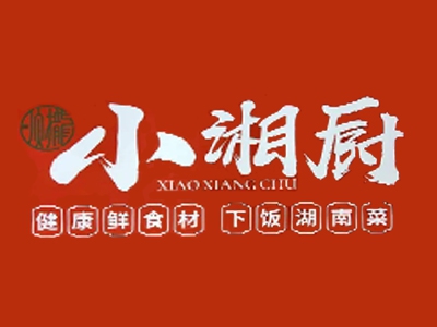小湘厨现炒称重快餐加盟