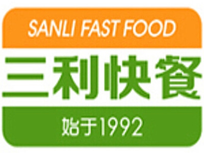 三利快餐店加盟