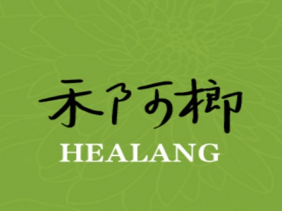 禾啊榔加盟