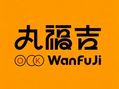 丸福吉炸丸子加盟