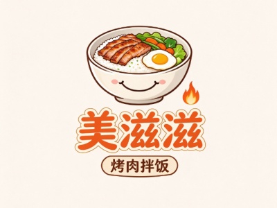 美滋滋烤肉拌饭加盟