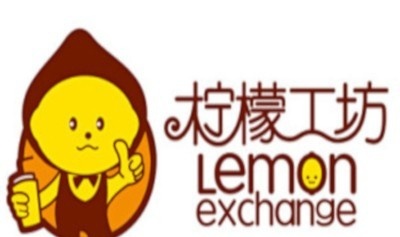 加盟柠檬工坊奶茶要多少钱