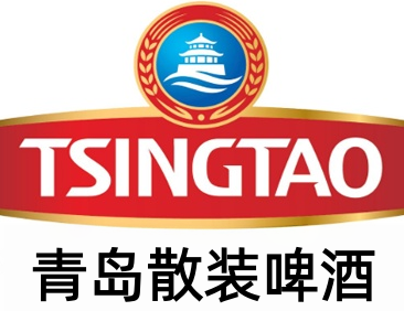 青岛散装啤酒加盟