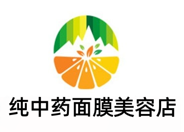 纯中药面膜美容店加盟