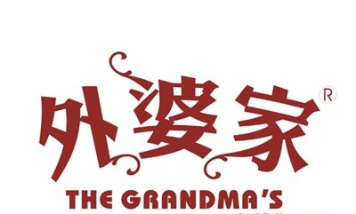 外婆家中式快餐加盟