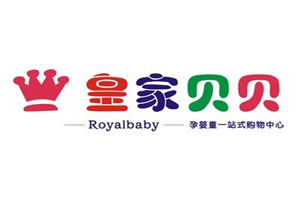 皇家贝贝孕婴店加盟