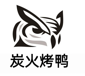 炭火烤鸭加盟费