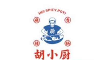 胡小厨麻辣香锅加盟