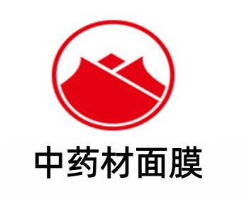 中药材面膜加盟费