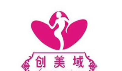 创美域韩式减肥加盟