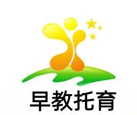 早教托育加盟