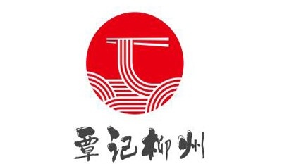 覃记柳州螺蛳粉加盟